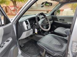 Mitsubishi Nativa
